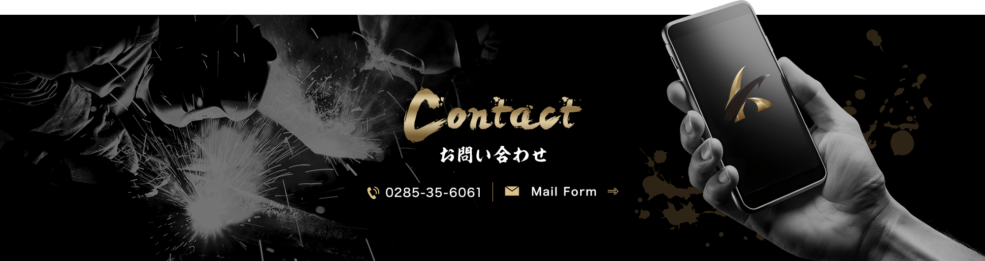 bnr_contact